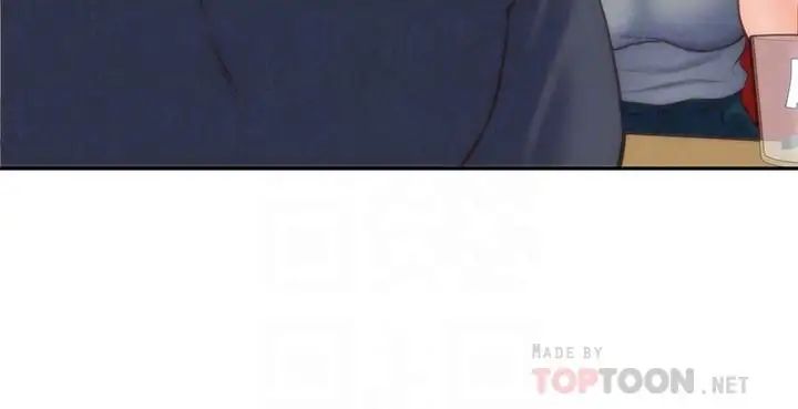 朋友的姊姊第31话-用一个吻换取情报