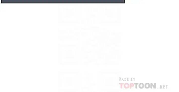 朋友的姊姊第31话-用一个吻换取情报