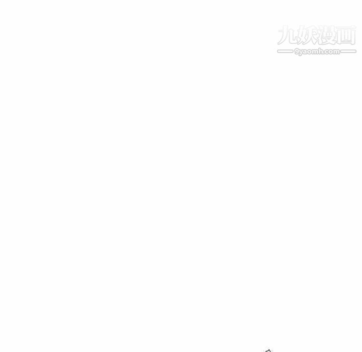 家教老师不教课第2话