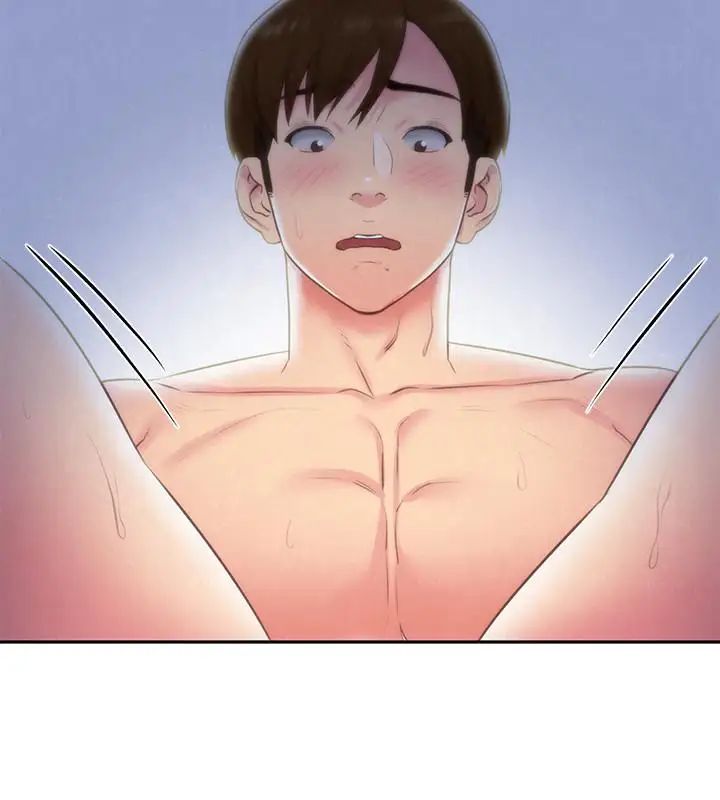 朋友的姊姊第33话-终于跟爱慕已久的她