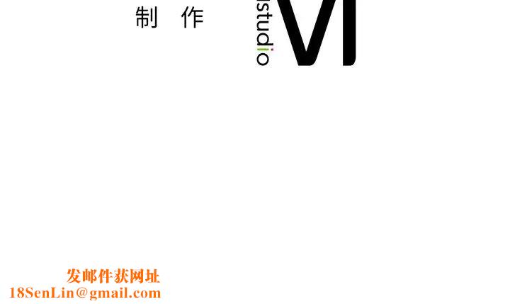 不当朋友当恋人第9话