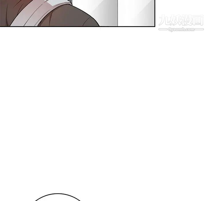 家教老师不教课第2话