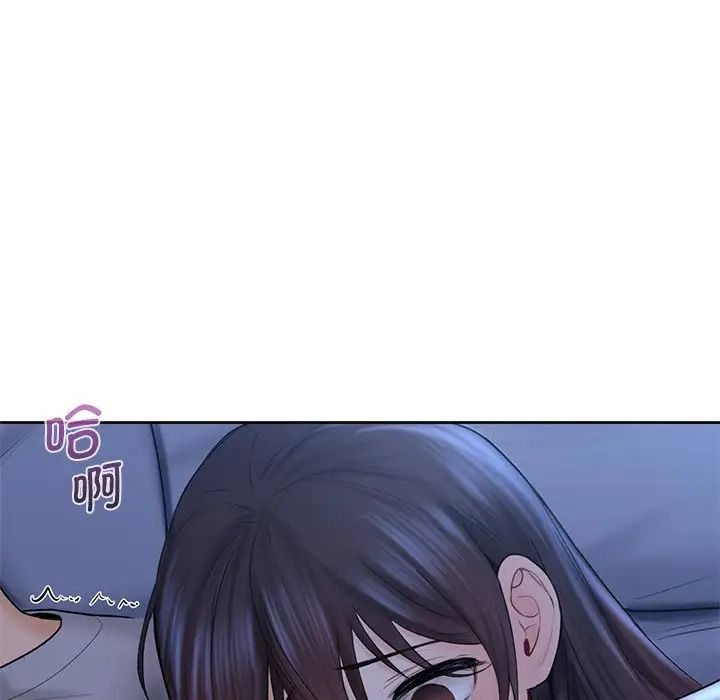 不当朋友当恋人第10话