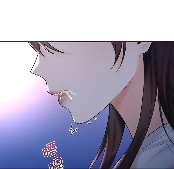 不当朋友当恋人第10话