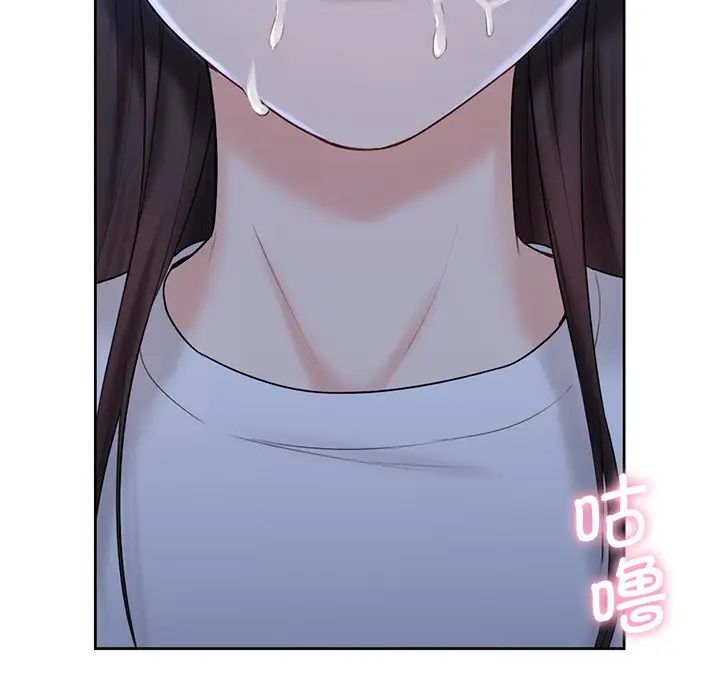 不当朋友当恋人第10话