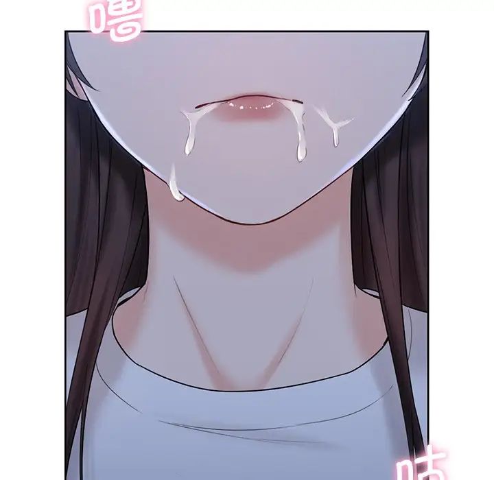 不当朋友当恋人第11话