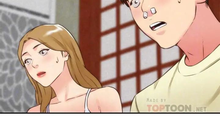 朋友的姊姊第37话-从美国来找智妤的男人