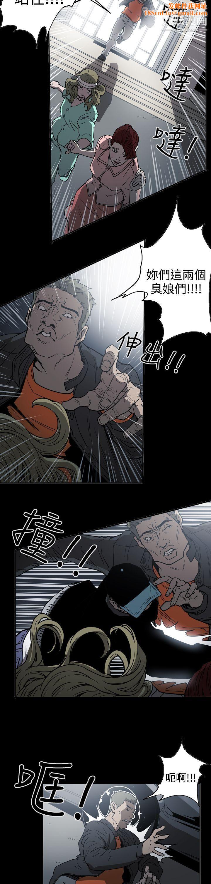 ACE:禁断的诈欺之夜第2季-第18话