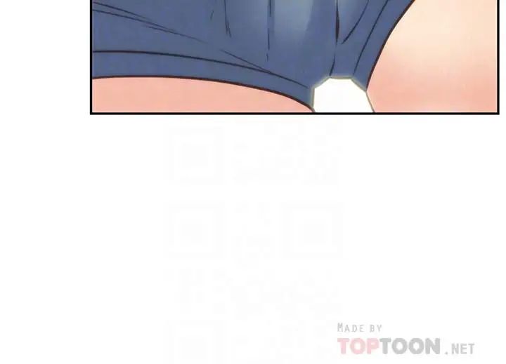 朋友的姊姊第40话-出事了！