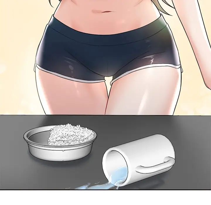 不当朋友当恋人第12话