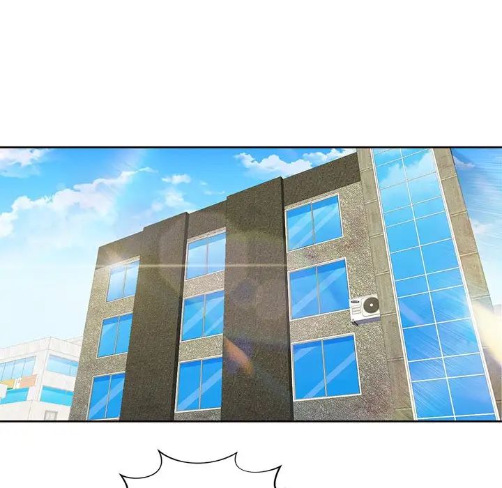 不当朋友当恋人第13话