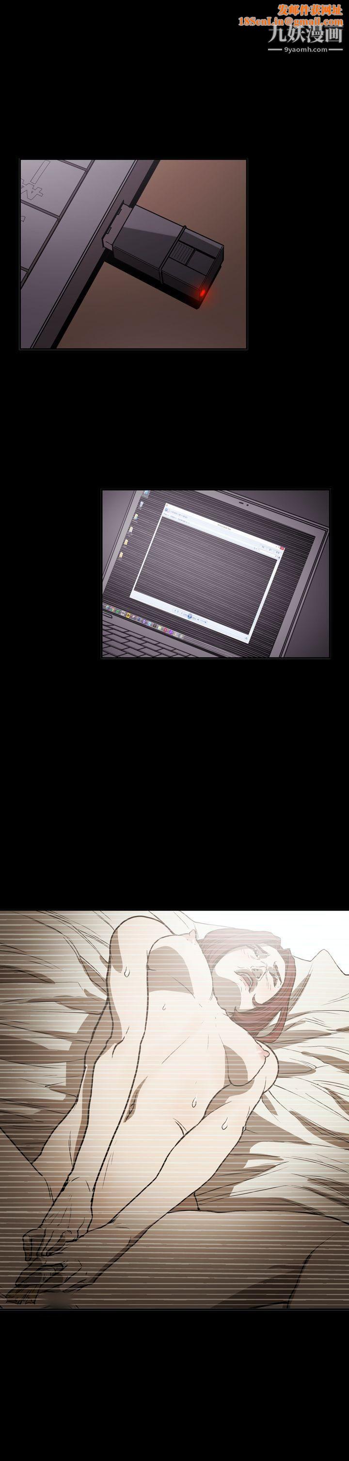 ACE:禁断的诈欺之夜第2季-第22话