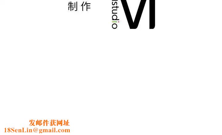 不当朋友当恋人第13话