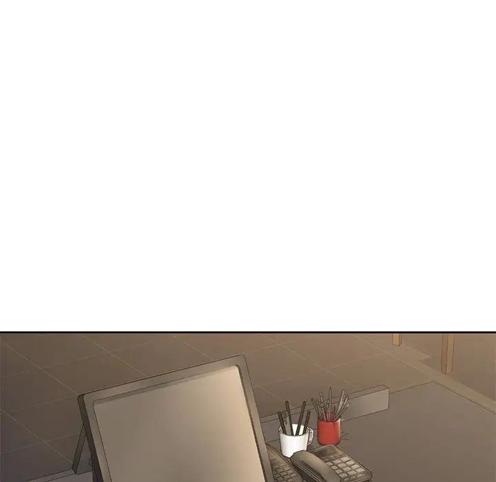 不当朋友当恋人第14话