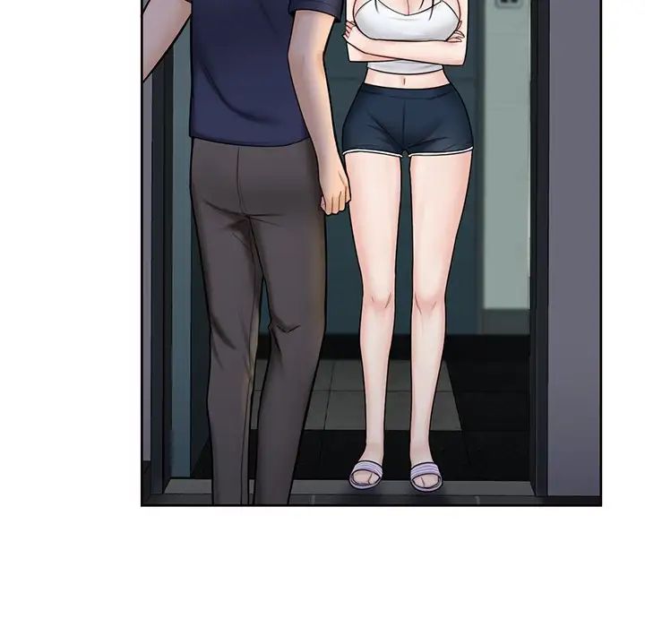 不当朋友当恋人第14话