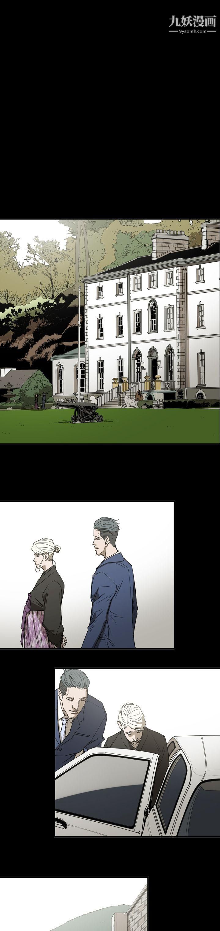 ACE:禁断的诈欺之夜第2季-第28话