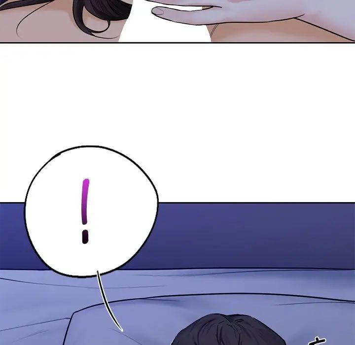 不当朋友当恋人第15话