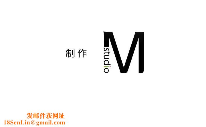 不当朋友当恋人第15话