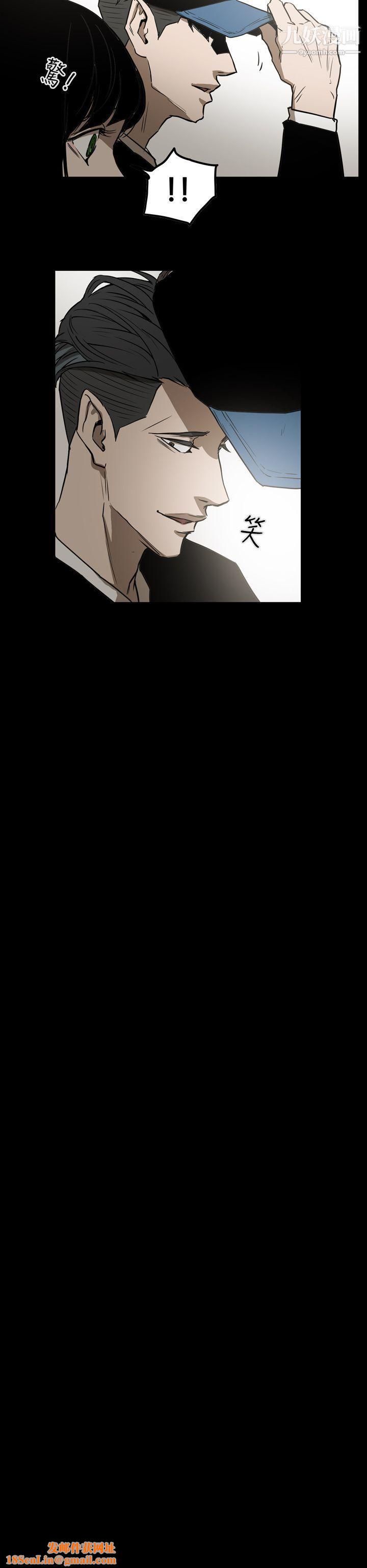 ACE:禁断的诈欺之夜第2季-第29话