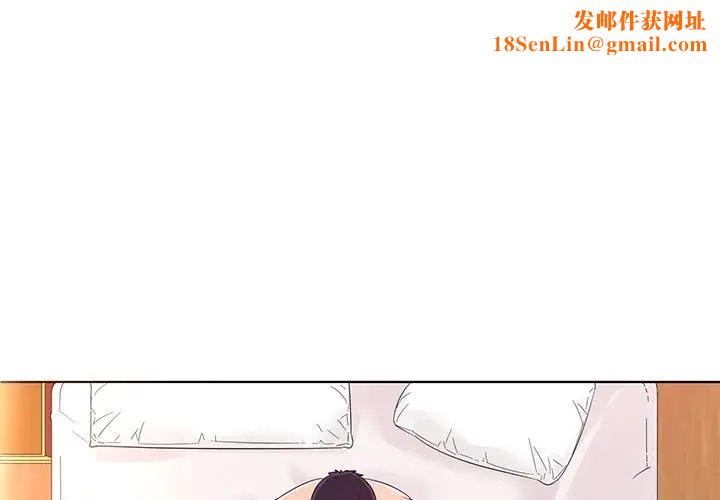 我的老婆是模特第1话