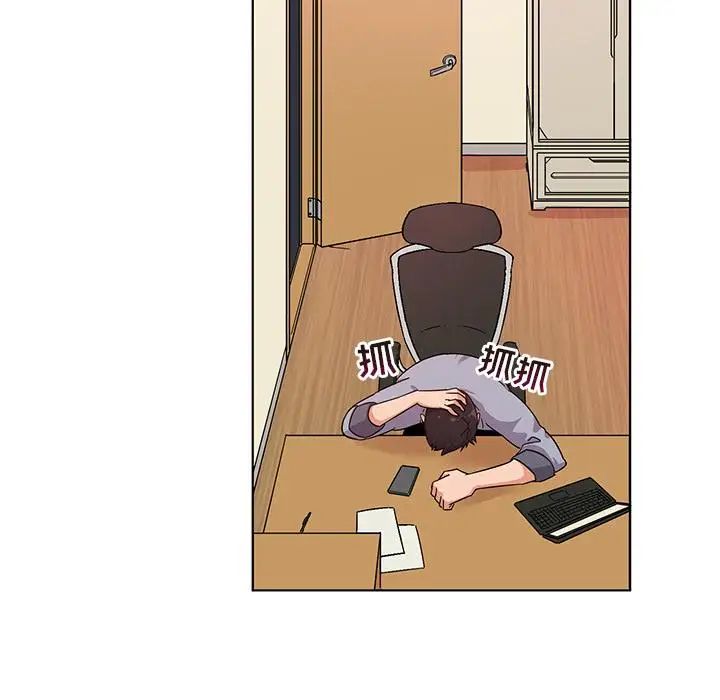 我的老婆是模特第1话