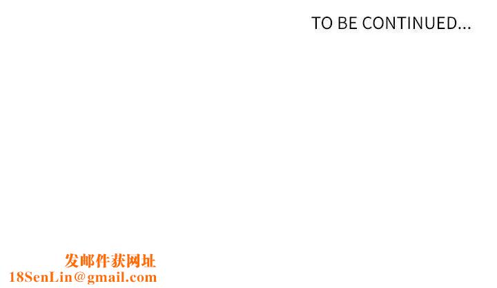 自带香气的男人第13话