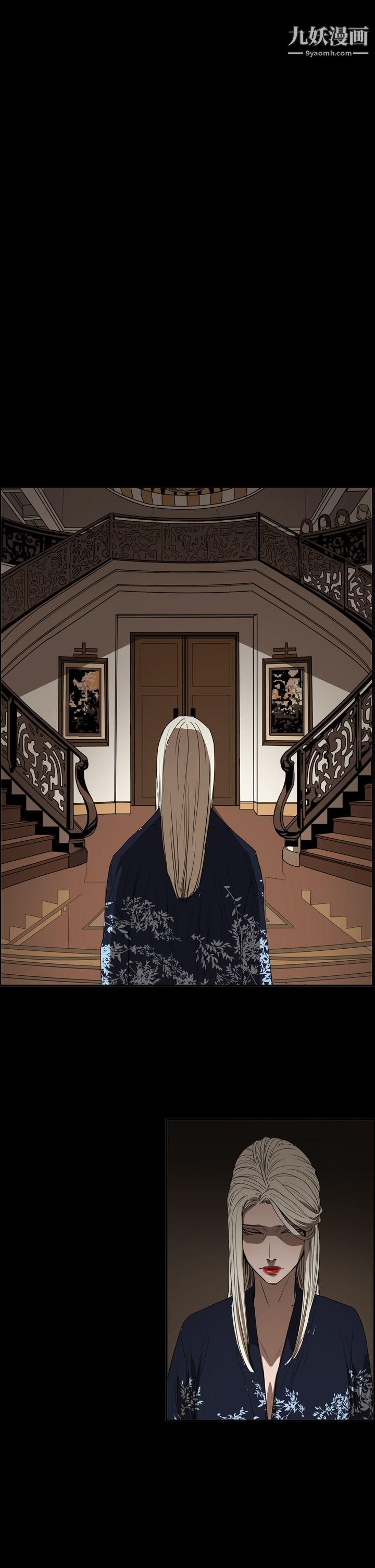 ACE:禁断的诈欺之夜第2季-第34话