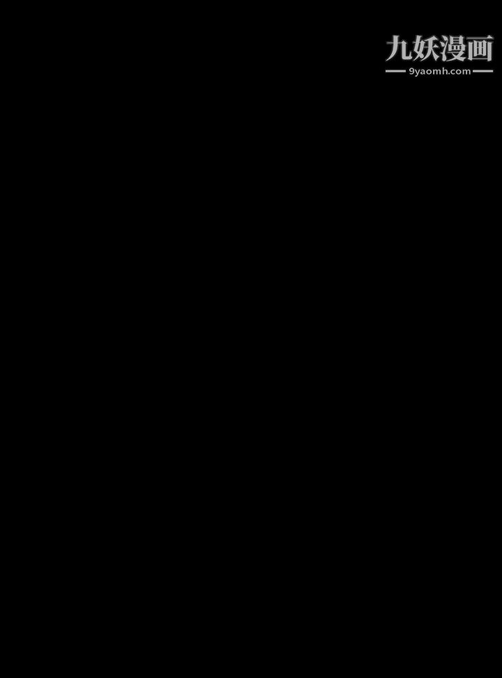 ACE:禁断的诈欺之夜第2季-第35话