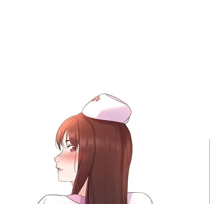 我的老婆是模特第2话