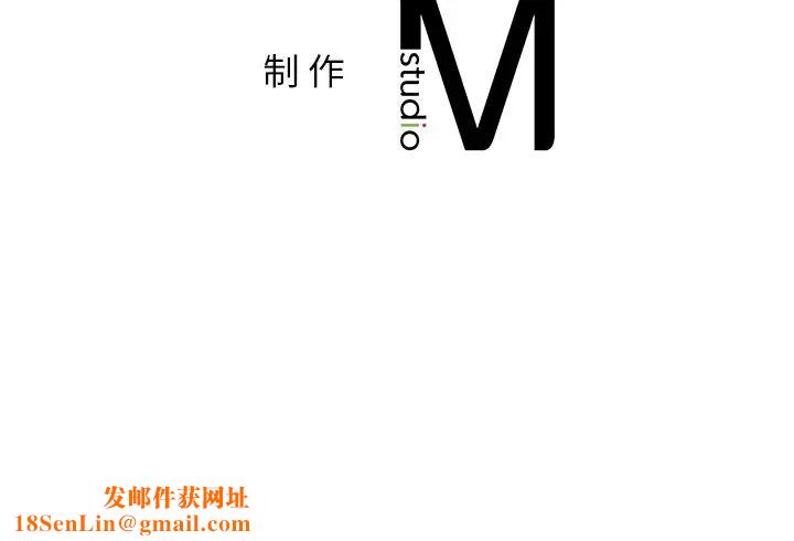 不当朋友当恋人第18话