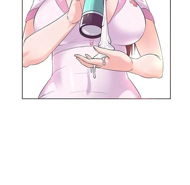 我的老婆是模特第2话