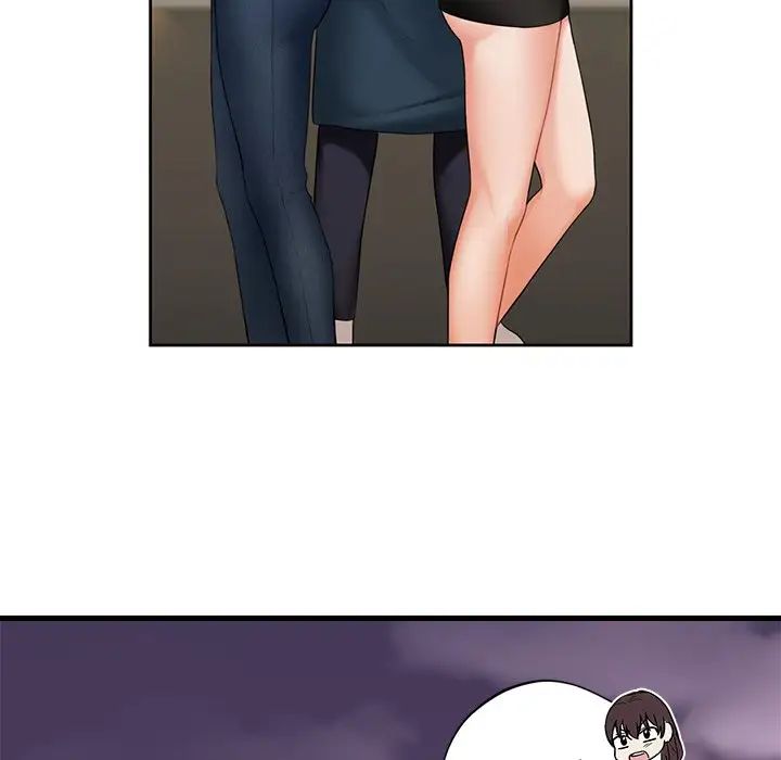 不当朋友当恋人第19话