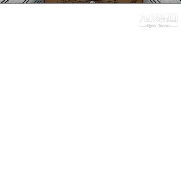 家教老师不教课第9话