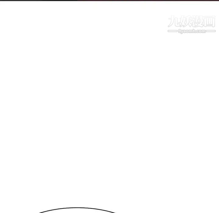 家教老师不教课第9话