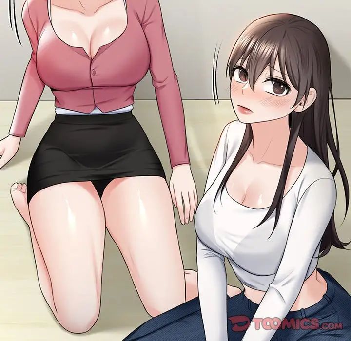 不当朋友当恋人第19话