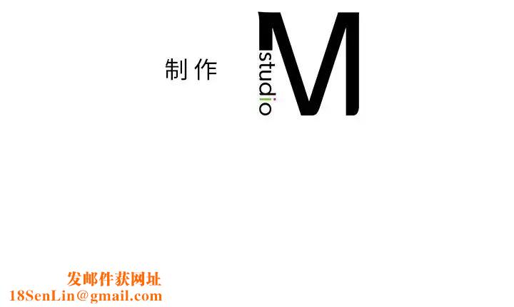 不当朋友当恋人第19话