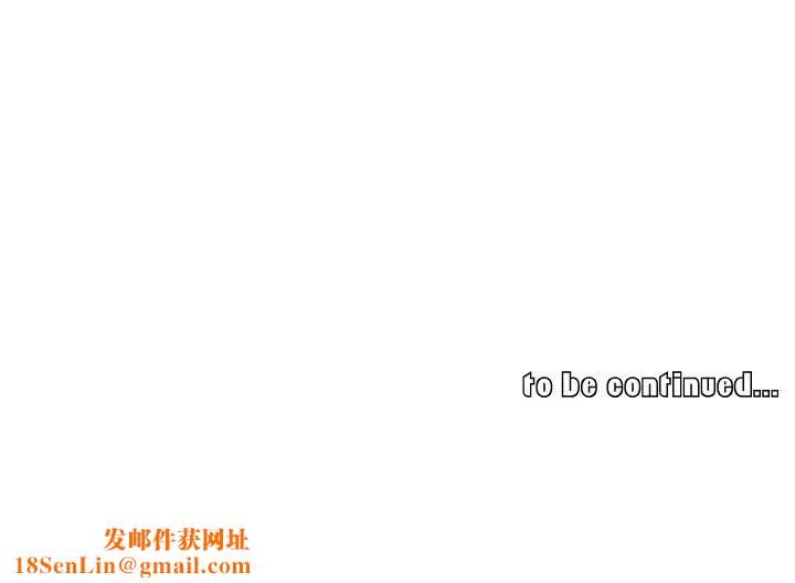 我的老婆是模特第3话