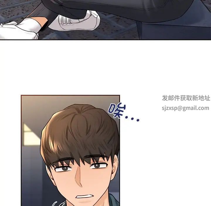 不当朋友当恋人第20话