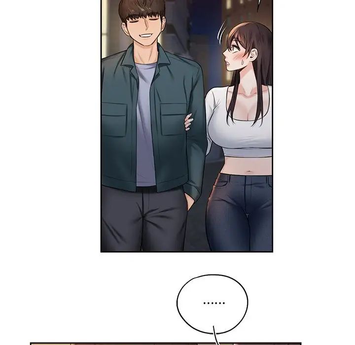 不当朋友当恋人第20话