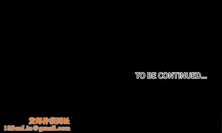 自带香气的男人第16话