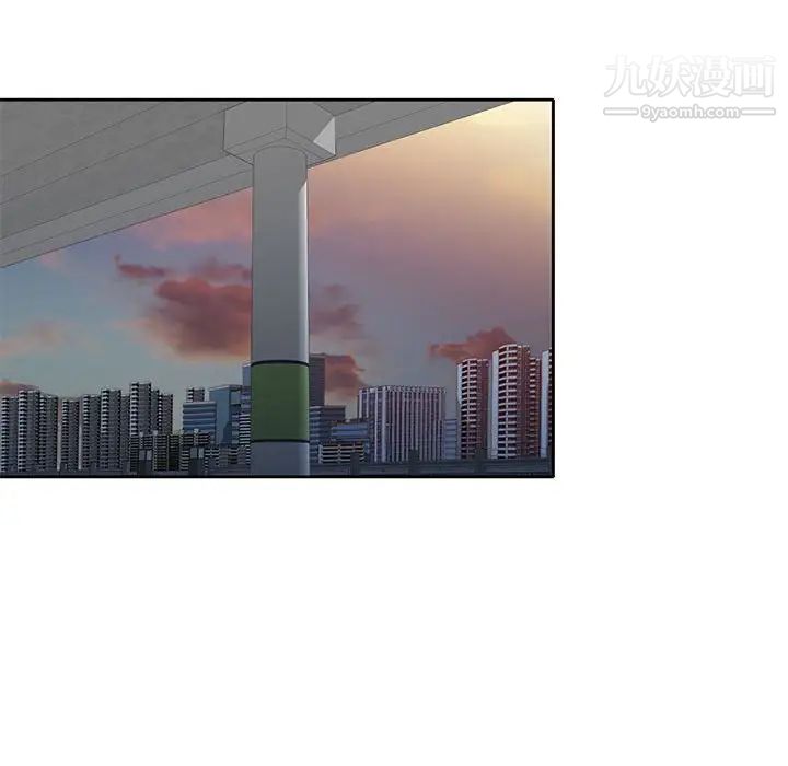 家教老师不教课第10话