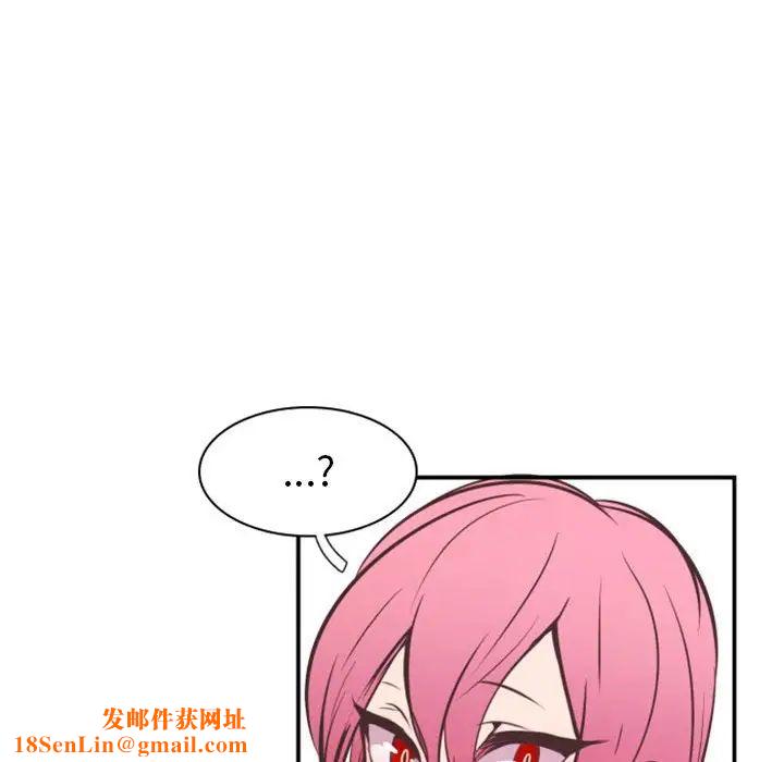 自带香气的男人第18话