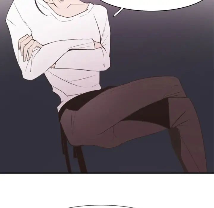 自带香气的男人第18话