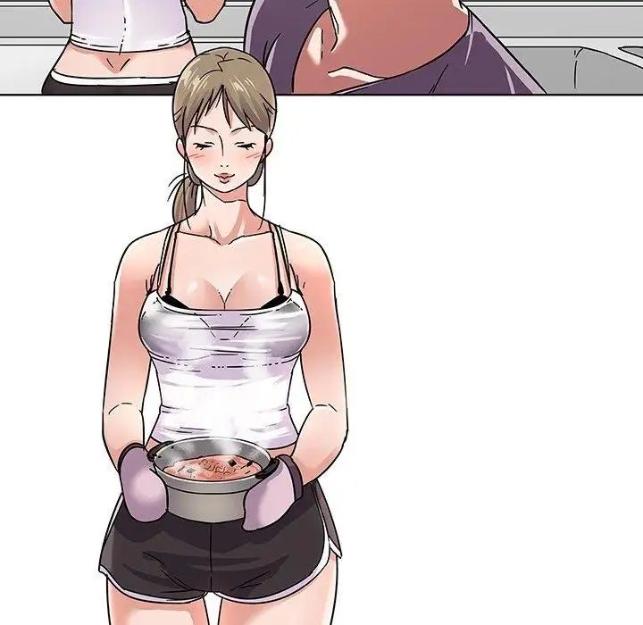 我的老婆是模特第6话