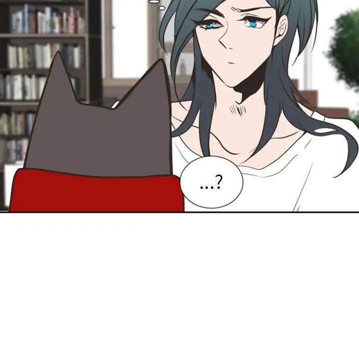 自带香气的男人第18话