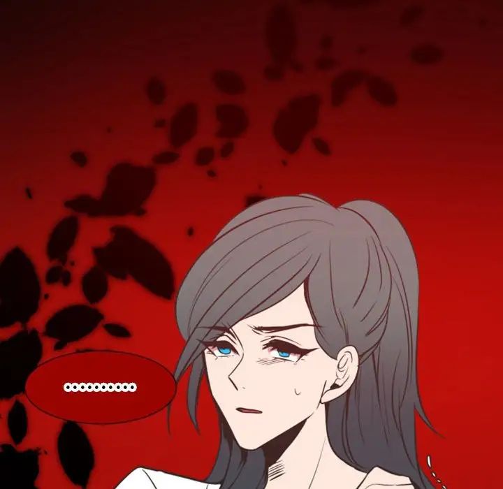 自带香气的男人第18话