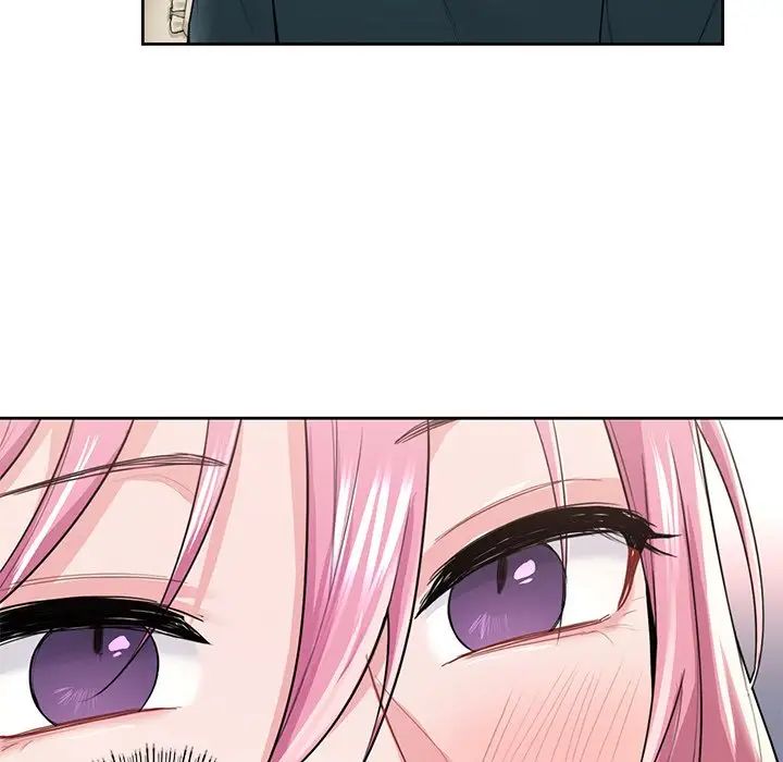 不当朋友当恋人第23话