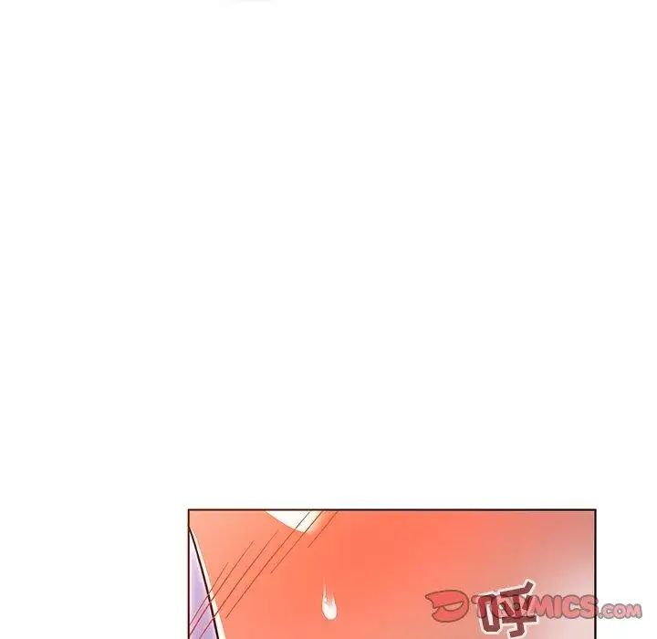 我的老婆是模特第7话