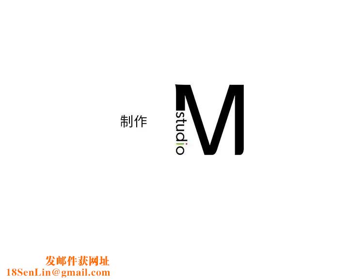 不当朋友当恋人第23话