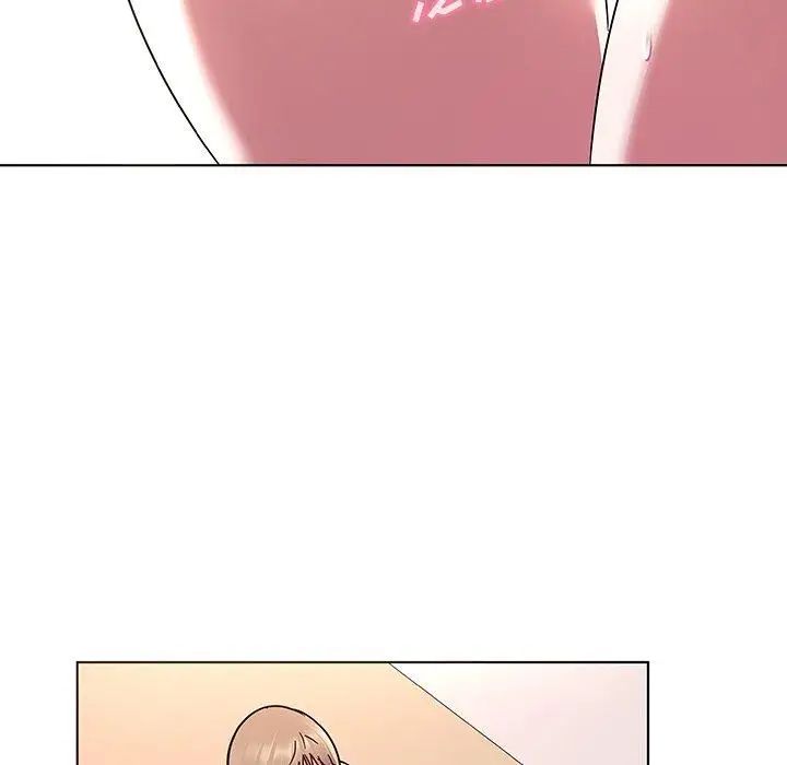 我的老婆是模特第8话